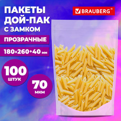 Пакет Дой-Пак с замком BRAUBERG 700699 (прозрачный, 180 х 260 + 40 мм, 100 штук 70 мкм)