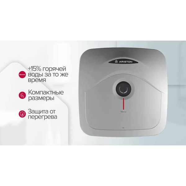 Водонагреватель Ariston Andris R 30