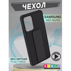 Бампер Bingo Stand для SAMSUNG A52 4G/5G Черный