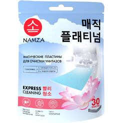 Пластины для очистки унитазов NAMZA 30 шт