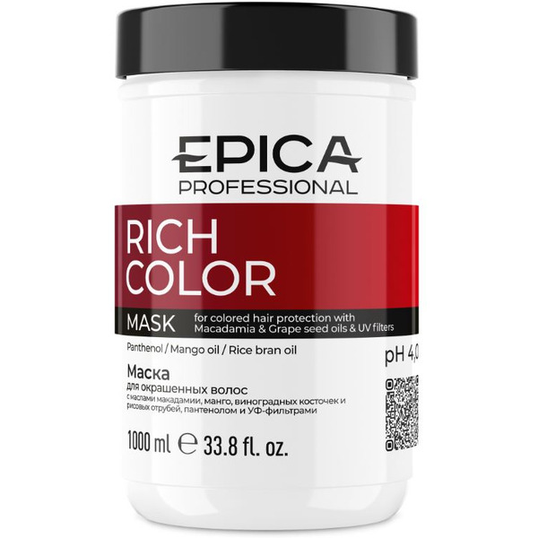 Маска для окрашенных волос EPICA Professional Rich Color 1000 мл. 91305